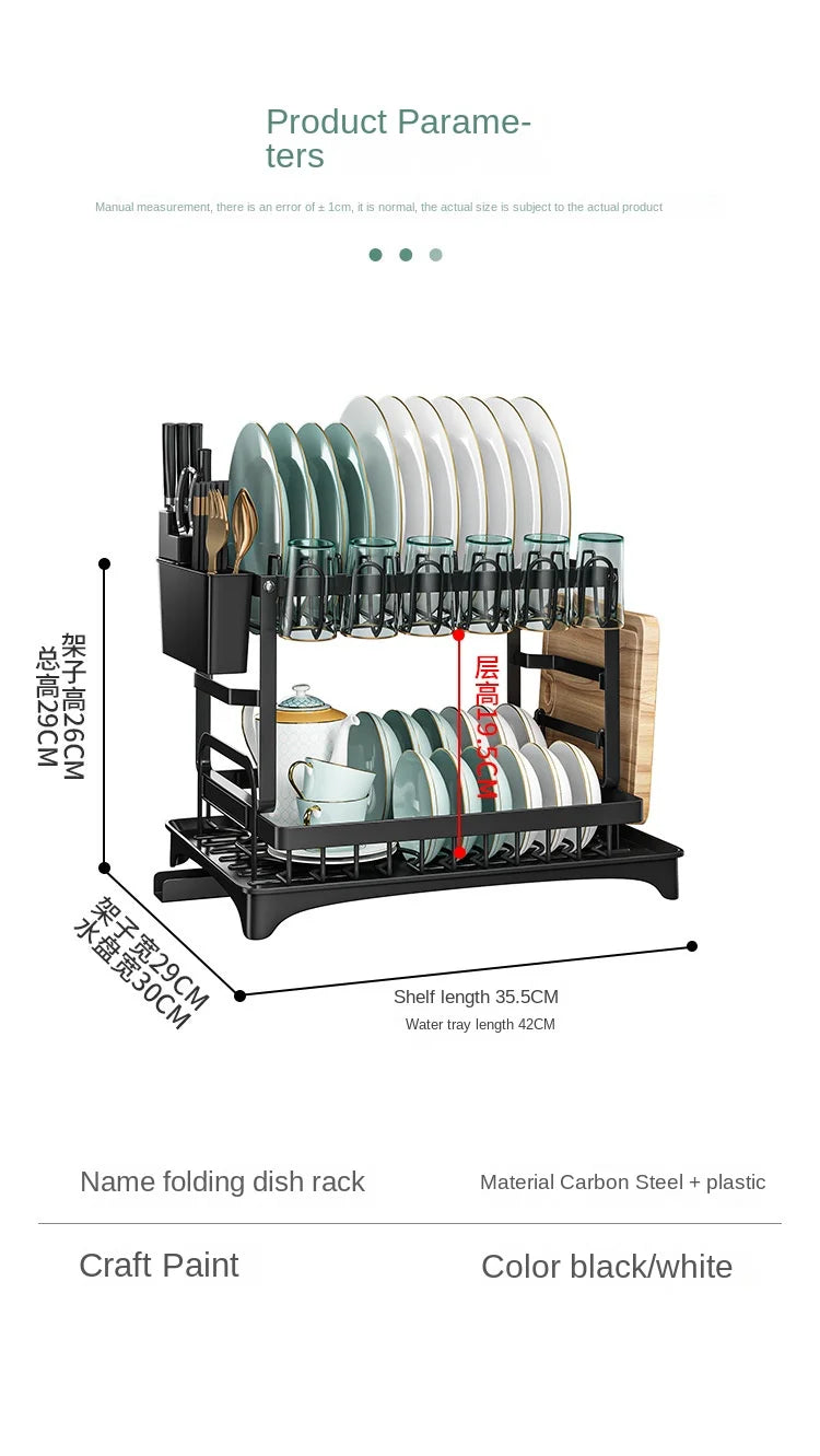 Kitchen Dish Drainer Storage Rack